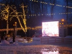 Каток не работает в нижегородском парке «Швейцария»