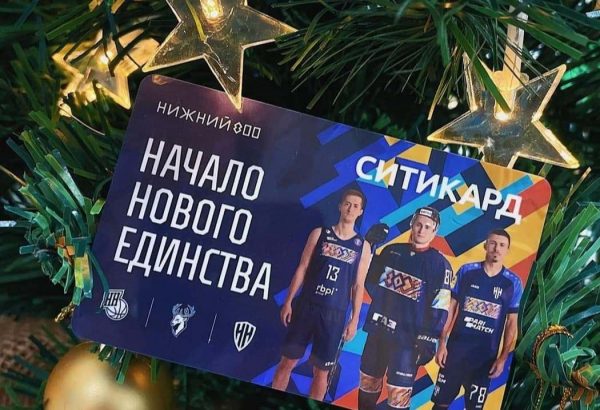 «Ситикард» выпустил транспортные карты с игроками нижегородских спортивных команд