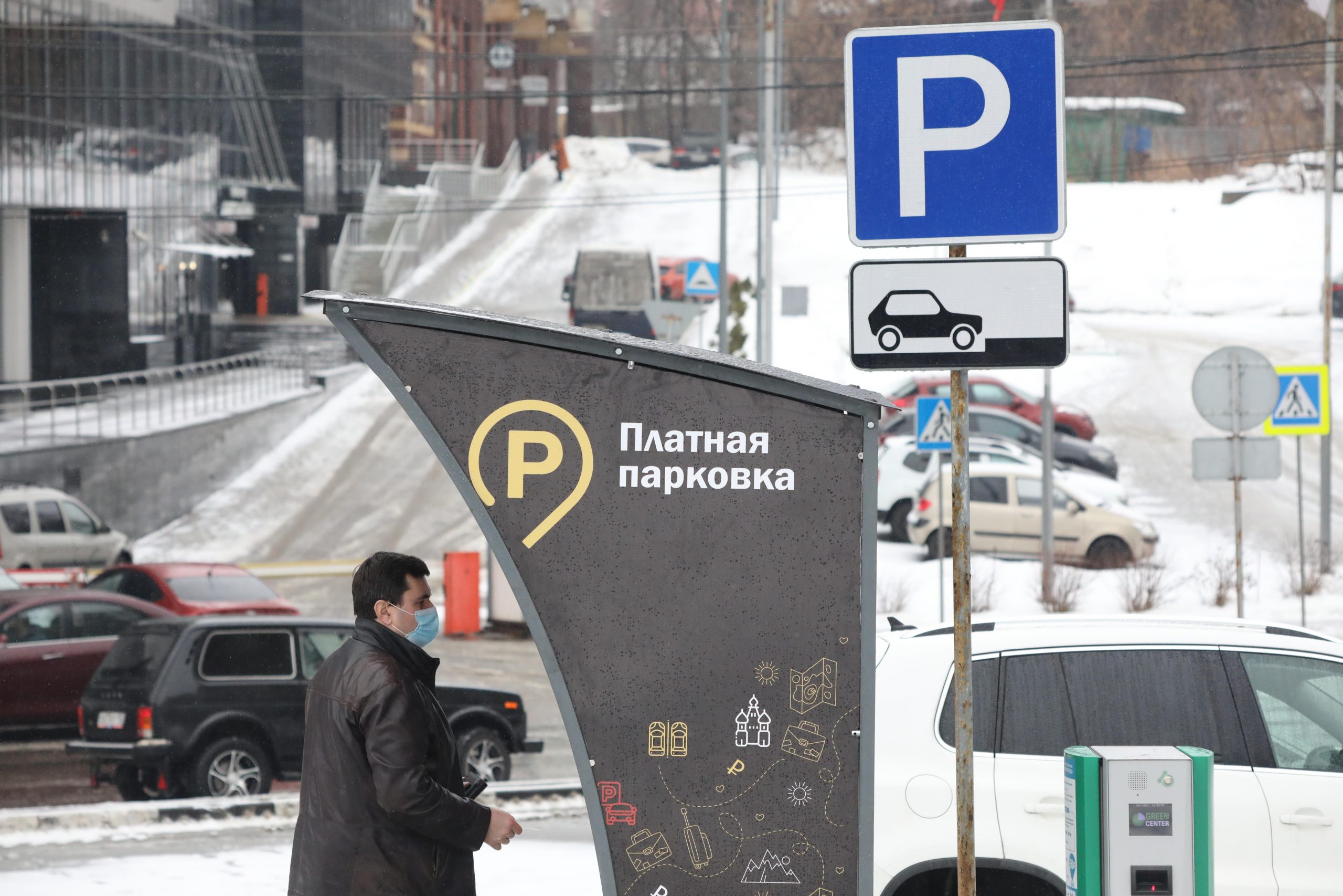 Открытые парковки будут работать бесплатно в Нижнем Новгороде в праздничные  дни 13 декабря 2021 года | Нижегородская правда