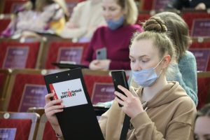 Стали известны дата и время проведения «Тотального диктанта» в Нижнем Новгороде