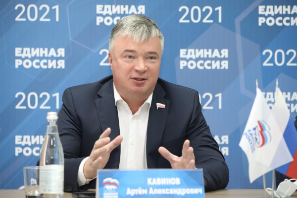 Артем Кавинов: «Никитин совместно с правительством области выбрал правильную стратегию развития»