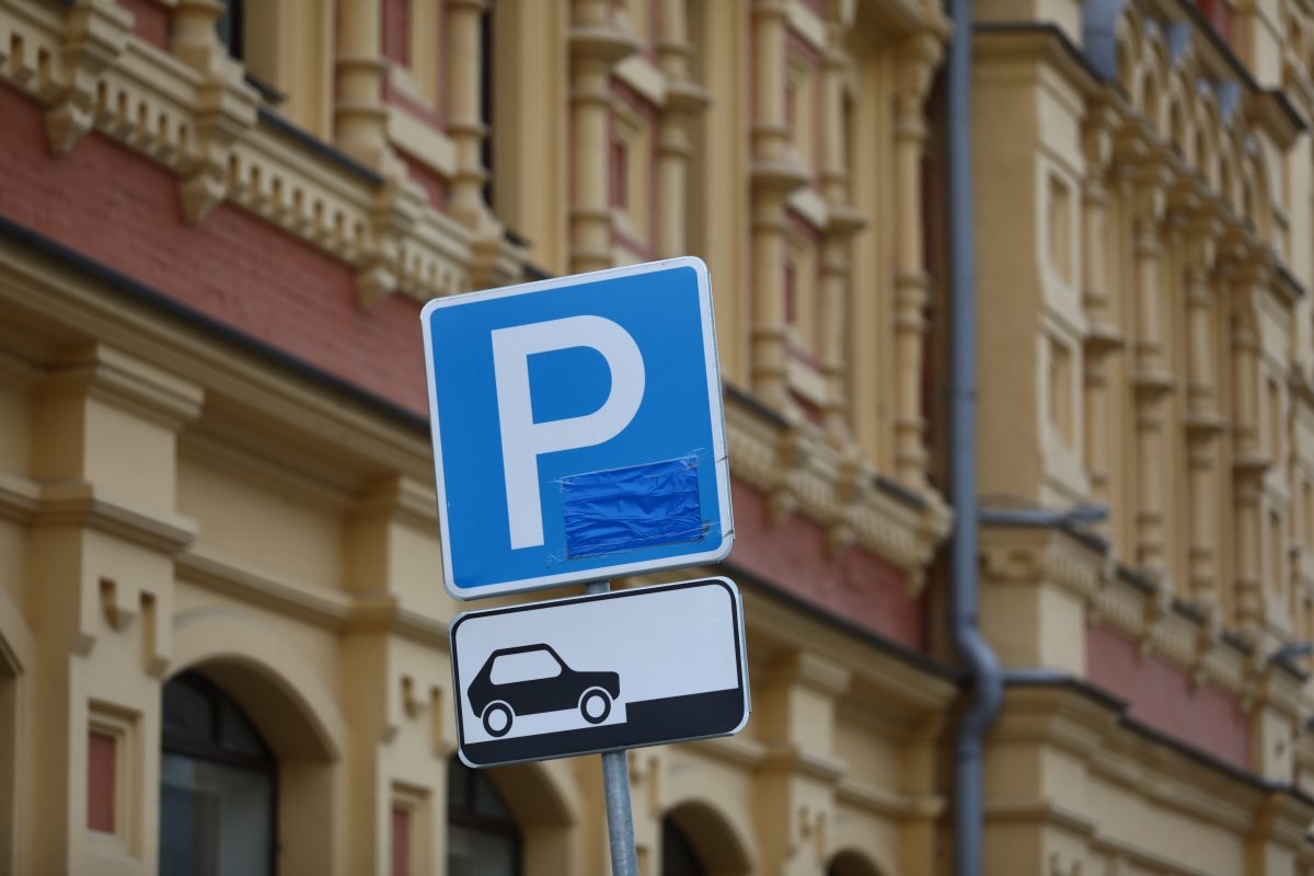 В Нижнем Новгороде начался прием заявлений на парковочные разрешения