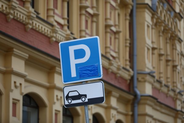 Еще 26 платных парковок откроют в Нижнем Новгороде