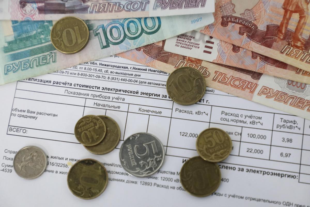 В Нижегородской области утверждены тарифы для жителей за ЖКУ на 2022 год