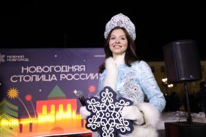 Глеб Никитин назвал фестиваль «Новогодняя столица России» ярким завершением юбилейного года