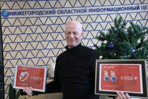 Газета «Нижегородская правда» разыграла призы среди подписчиков