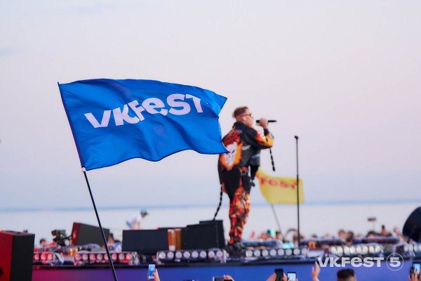 Одна из площадок для VK Fest расположится в Нижнем Новгороде