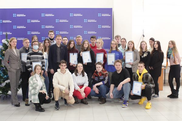 >Нижегородский водоканал наградил студентов-победителей