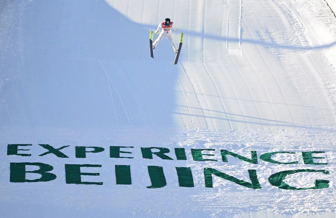 12 нижегородских спортсменов примут участие в зимней Олимпиаде в Пекине