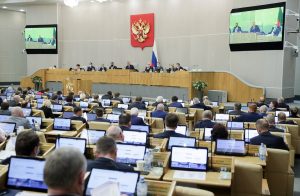 Госдума приняла закон о пожизненном заключении педофилов