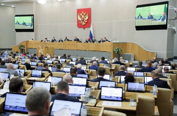 Госдума приняла закон о пожизненном заключении педофилов