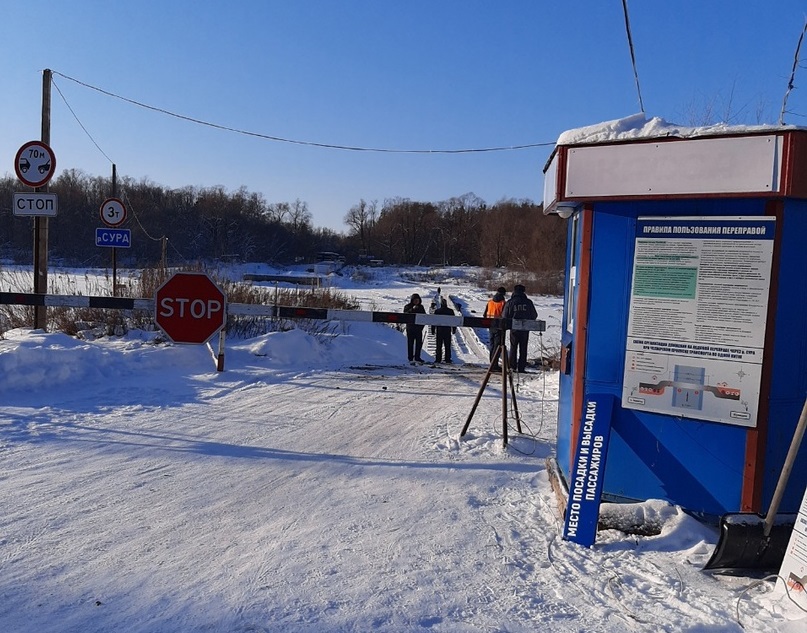 В Пильнинском районе открыта ледовая переправа Наваты-Шумерля
