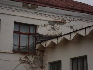 Учащиеся и&nbsp;педагоги аварийной школы №3 г.&nbsp;Арзамаса продолжат учебный процесс в&nbsp;других учебных заведениях