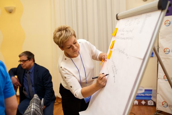 В Чкаловске состоялся&nbsp;первый проектно-образовательный интенсив «Учитель. Перезагрузка»