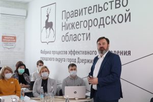 Платные стоянки авто в нижнем новгороде. Смотреть фото Платные стоянки авто в нижнем новгороде. Смотреть картинку Платные стоянки авто в нижнем новгороде. Картинка про Платные стоянки авто в нижнем новгороде. Фото Платные стоянки авто в нижнем новгороде