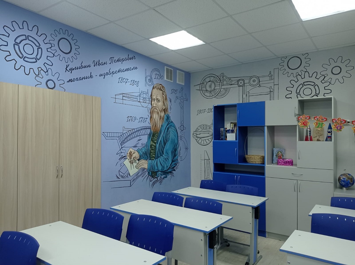 Граффити с портретом Ивана Кулибина появился в кабинете физики нижегородской школы