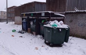 Погиб подросток на мотоцикле. Смотреть фото Погиб подросток на мотоцикле. Смотреть картинку Погиб подросток на мотоцикле. Картинка про Погиб подросток на мотоцикле. Фото Погиб подросток на мотоцикле