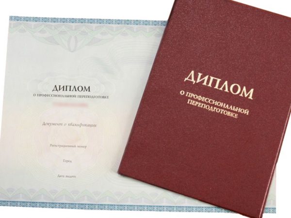 Более 1 500 работников нижегородского агропрома прошли повысили квалификацию в&nbsp;2021 году