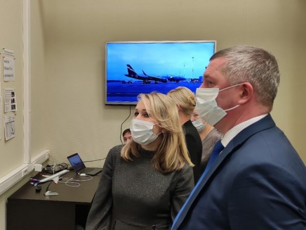 Региональный центр компетенций Нижегородской области признан лучшим в&nbsp;РФ