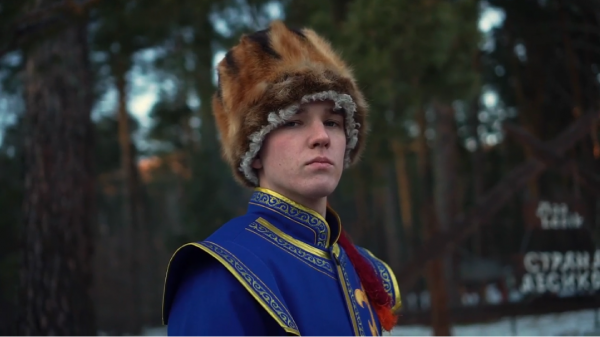 Фестиваль русской культуры «Брусничный джем» пройдет в парке «Швейцария» 22 января