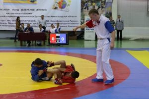 Городская Дума утвердила календарный план физкультурно-спортивных мероприятий на 2022&nbsp;год