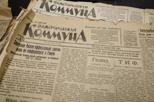 «Пишите короче...»