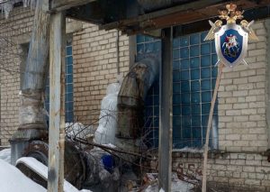 Нижегородская инспекция труда расследует инцидент с гибелью мужчины от упавшего с крыши&nbsp;льда