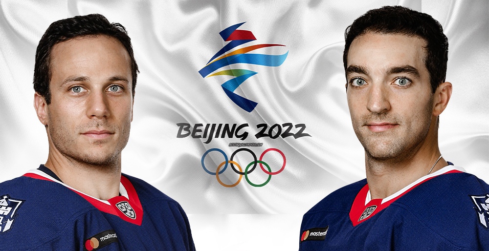 Торпедовцы Энди Миле и Кенни Агостино сыграют за сборную США на Олимпиаде-2022