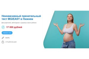 Поджог авто в нижнем новгороде. Смотреть фото Поджог авто в нижнем новгороде. Смотреть картинку Поджог авто в нижнем новгороде. Картинка про Поджог авто в нижнем новгороде. Фото Поджог авто в нижнем новгороде