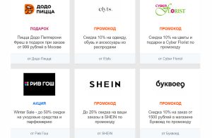 Выставка ретро автомобилей в нижнем новгороде. Смотреть фото Выставка ретро автомобилей в нижнем новгороде. Смотреть картинку Выставка ретро автомобилей в нижнем новгороде. Картинка про Выставка ретро автомобилей в нижнем новгороде. Фото Выставка ретро автомобилей в нижнем новгороде