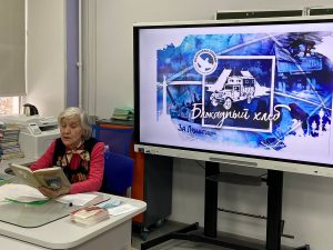342 урока памяти, посвященных годовщине снятия блокады Ленинграда, прошли в&nbsp;Нижегородской области