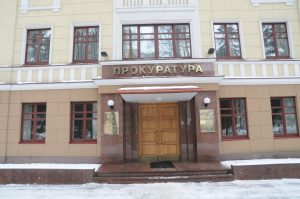 Прокуратура начала проверку по факту гибели двухлетнего мальчика в&nbsp;Выксе