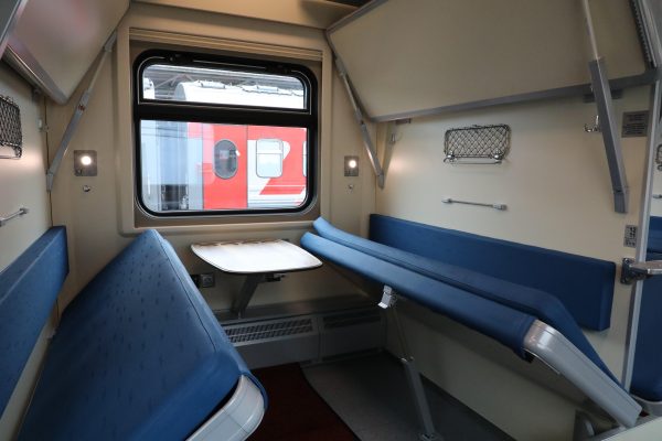 Как не стать жертвой мошенников в поезде