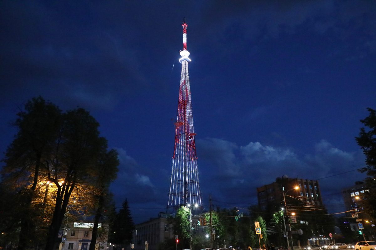 Стали известны самые необычные поводы для включения подсветки на нижегородской телебашне