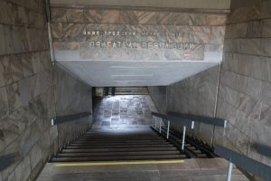 Новые павильоны на станциях метро «Парк культуры», «Заречная» и «Двигатель Революции» установят к концу августа