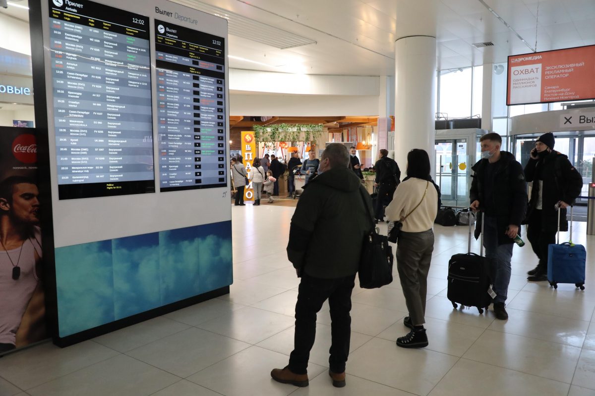 Нижегородский аэропорт назвал самые пунктуальные авиакомпании