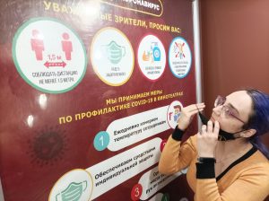Слов не выкинешь