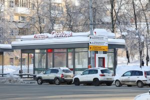 Пришли в движение