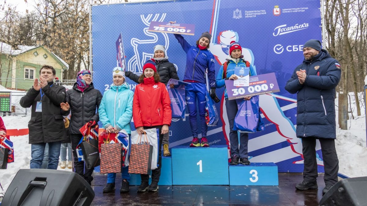 Среди женщин на дистанции 30 км «золото» и денежный приз в размере 75 тысяч рублей достались Анастасии Кулешовой