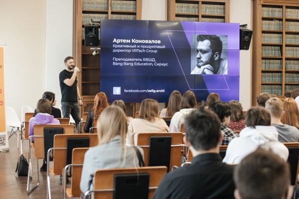 Первый из пяти форумов Российского общества «Знание» прошел в Мининском университете 28 февраля