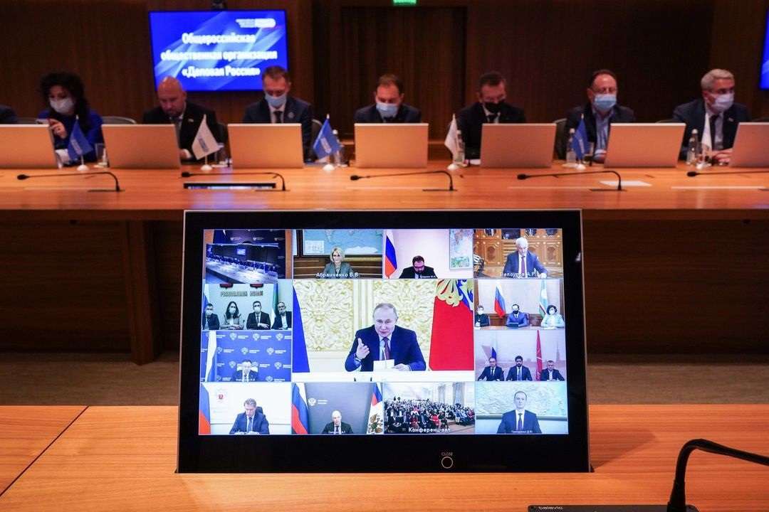 Нижегородские представители «Деловой России» приняли участие в федеральном форуме с президентом