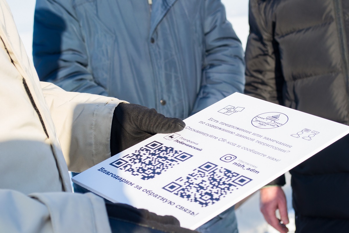 В центре Нижнего Новгорода установят информационные таблички с QR-кодами «Платформы Лобачевский»