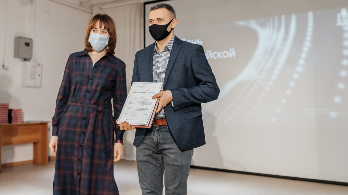 Ученых Мининского университета наградили Почетными грамотами Министерства образования