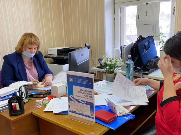 В&nbsp;Большеболдинском районе открылся офис Госюрбюро
