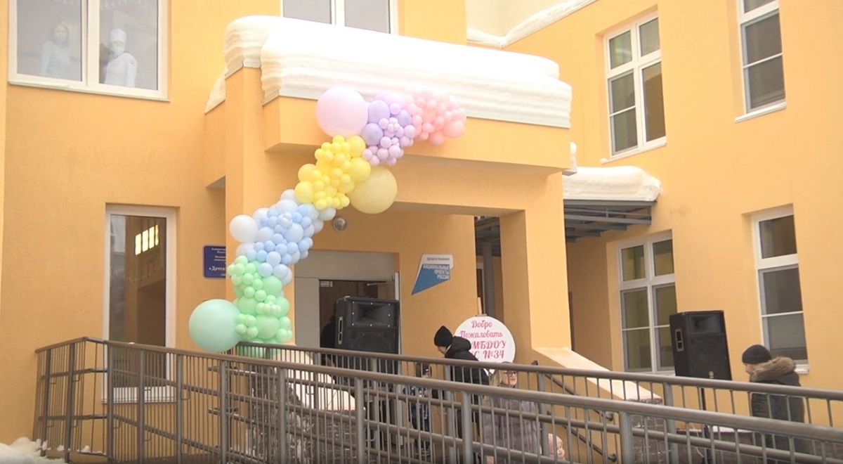 Новый корпус детского сада открылся в Арзамасе