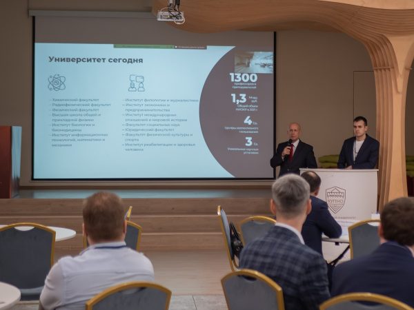 Представители более 50 предприятий приняли участие в конференции «НОЦ. Связь науки и бизнеса» в Нижнем Новгороде