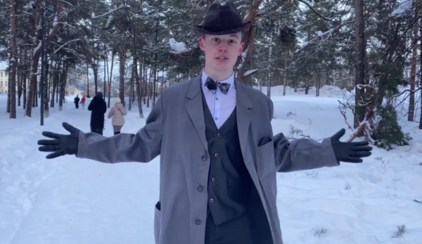 «Что есть любовь?»