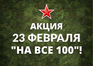 Выставку «Оружие Победы» в зоопарке «Лимпопо» нижегородцы смогут посетить всего за 100 рублей