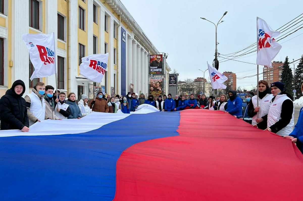 «Мы с Вами, Россия!»: нижегородцы провели акцию в поддержку российских олимпийцев в Пекине