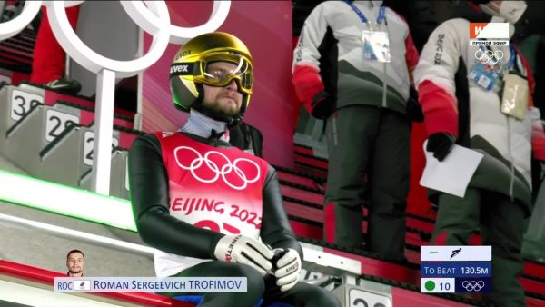 Нижегородский летающий лыжник Роман Трофимов поблагодарил болельщиков за поддержку на олимпиаде
